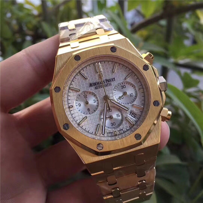 Ap royal oak h57475 price on sale